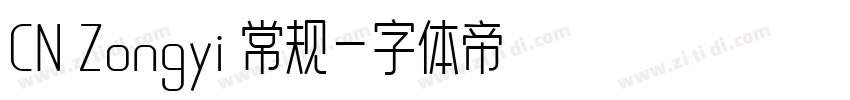 CN Zongyi 常规字体转换